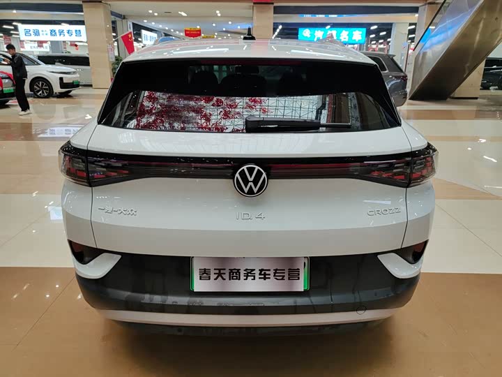 Volkswagen ID.4 Crozz 2025 2025款 纯享版