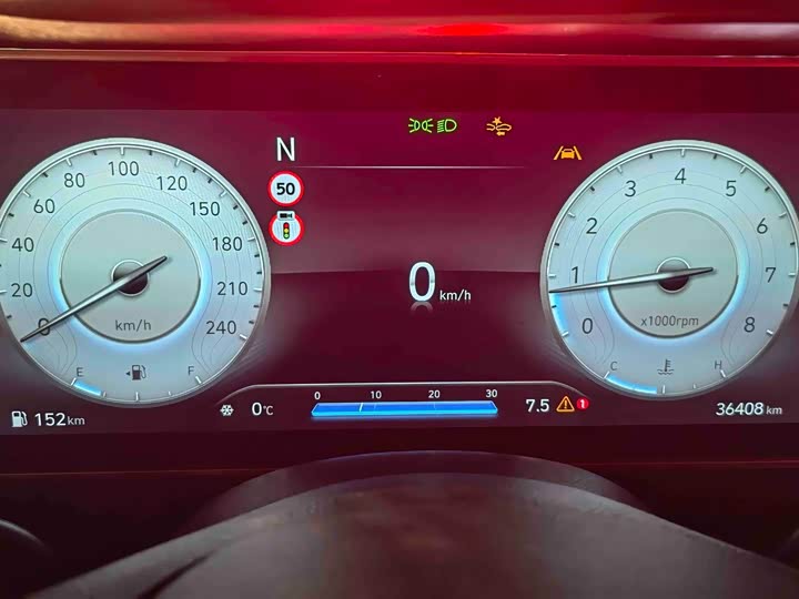 Hyundai ix35 (Mufasa) 2023 2023款 沐飒 2.0L 旗舰版TOP