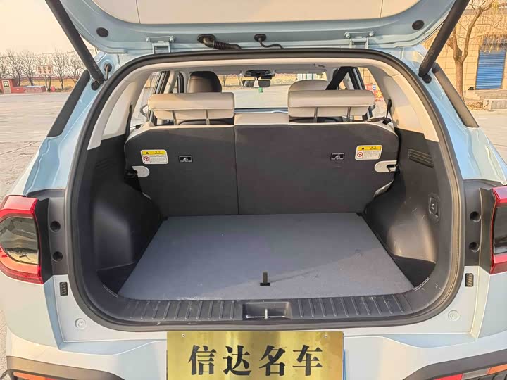 Hyundai ix35 (Mufasa) 2023 2023款 沐飒 2.0L 旗舰版TOP