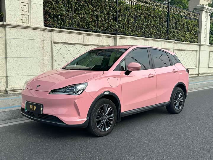 Hozon V 2022 2022款 潮 400 Lite 粉色定制款