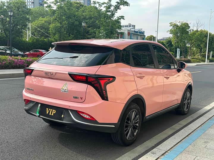 Hozon V 2022 2022款 潮 400 Lite 粉色定制款