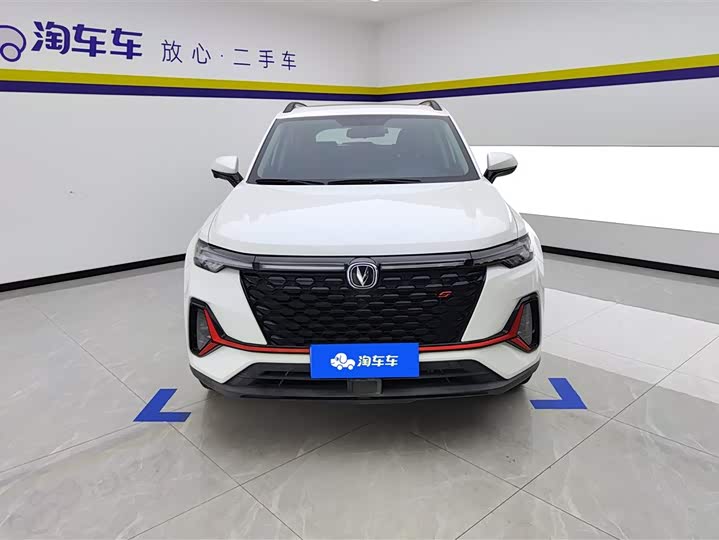 Changan CS35 Plus 2022 2022款 蓝鲸NE 1.4T DCT豪华型