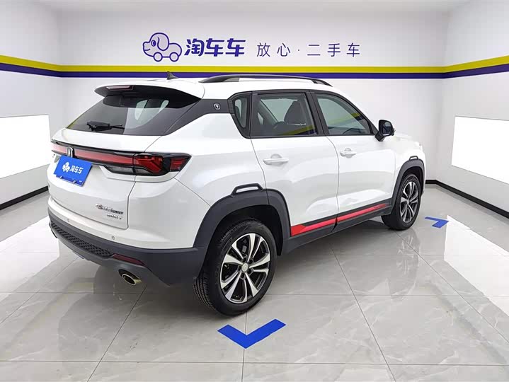 Changan CS35 Plus 2022 2022款 蓝鲸NE 1.4T DCT豪华型