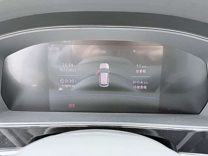 Volkswagen Passat Hybrid 2025 2025款 430PHEV 混动商务版