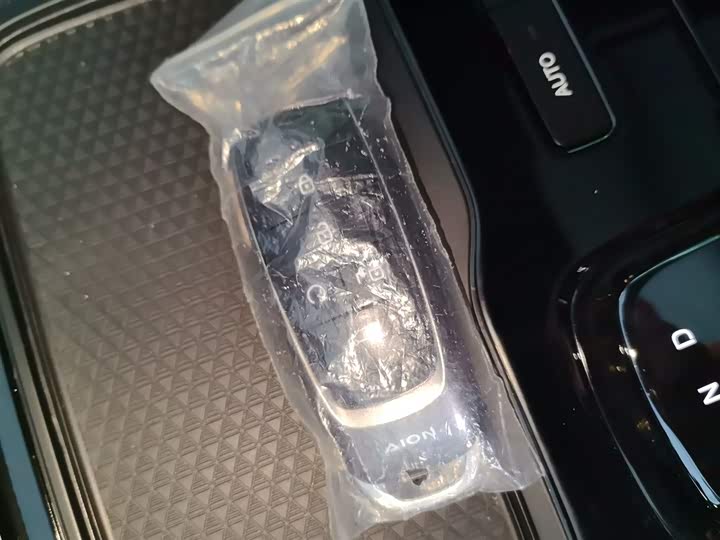 GAC Aion S 2023 2023款 魅 580 磷酸铁锂