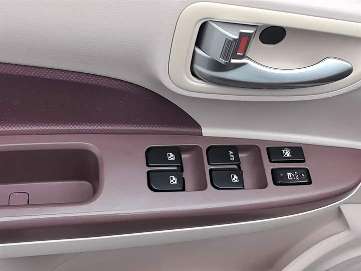 Changan BenBen E-Star 2021 2021款 国民版 多彩款 磷酸铁锂（31.95kWh）