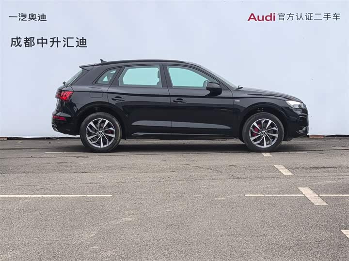 Audi Q5L 2025 2025款 40 TFSI 豪华动感型