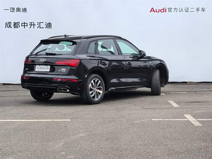 Audi Q5L 2025 2025款 40 TFSI 豪华动感型