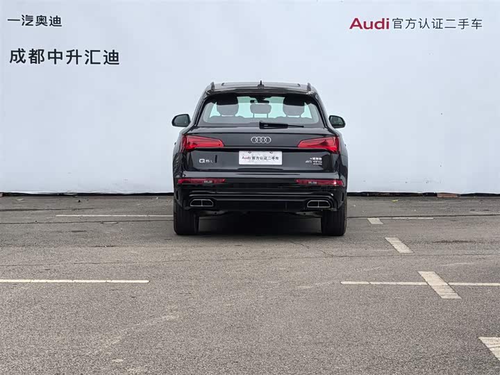 Audi Q5L 2025 2025款 40 TFSI 豪华动感型