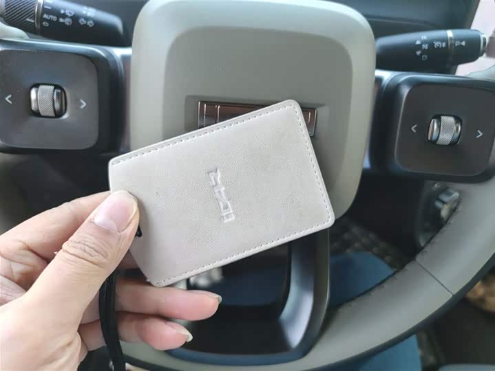 Chery iCar V23 2025 2025款 501四驱智驾版