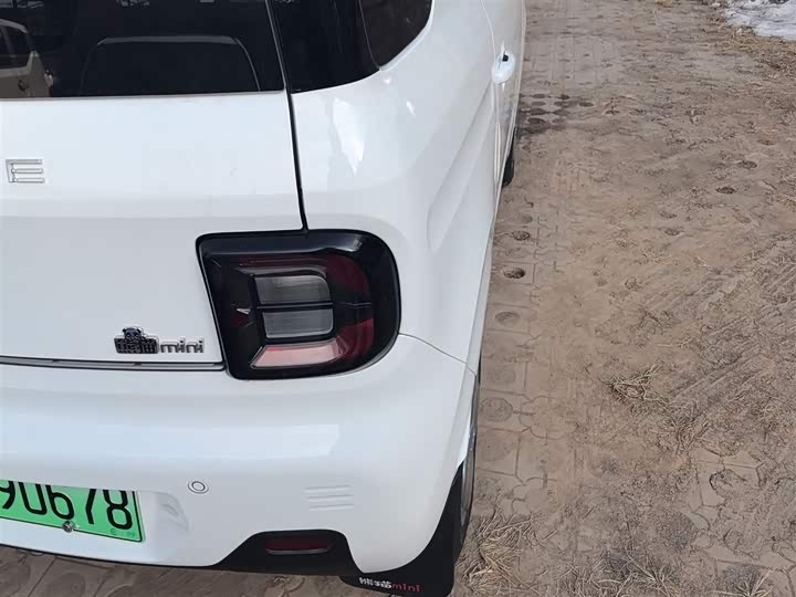 Geely Galaxy Panda Mini 2025 2025款 熊猫mini 210km 元气熊