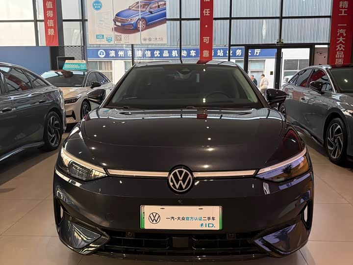 Volkswagen ID.7 Vizzion 2024 2024款 AIR