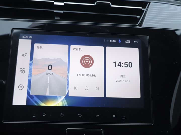 Chery Tiggo 3x 2024 2024款 1.5L CVT卓越版