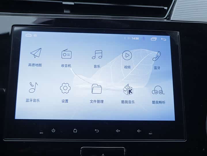 Chery Tiggo 3x 2024 2024款 1.5L CVT卓越版