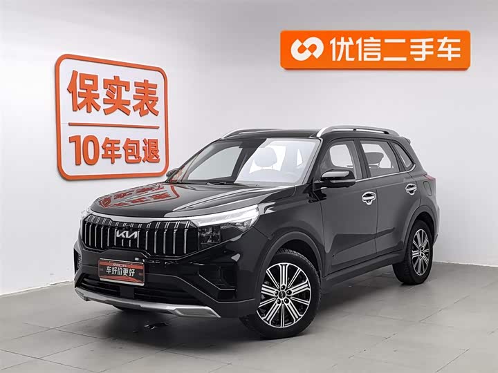 Kia Sportage GT-line 2021 2021款 Ace 2.0L 精彩版