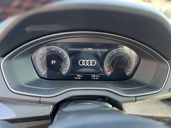 Audi SQ5 2024 2024款 3.0 TFSI quattro