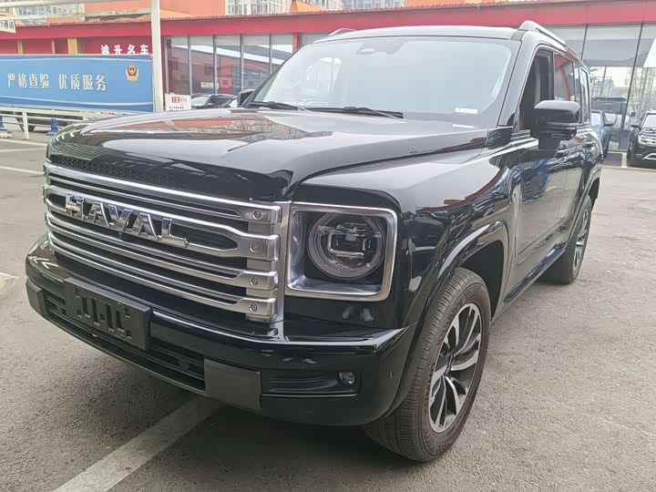 2024 Haval H9