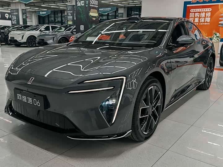 Avatr 06 2025 2025款 Max纯电版