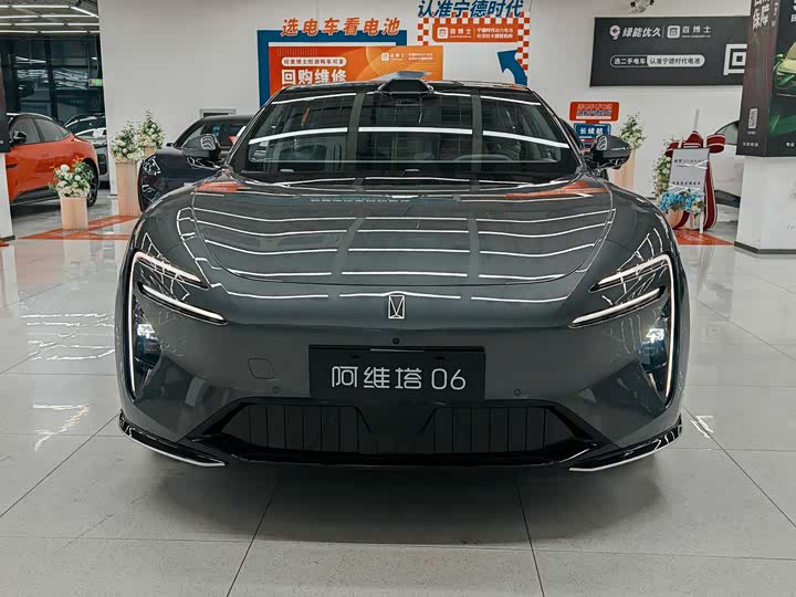 Avatr 06 2025 2025款 Max纯电版