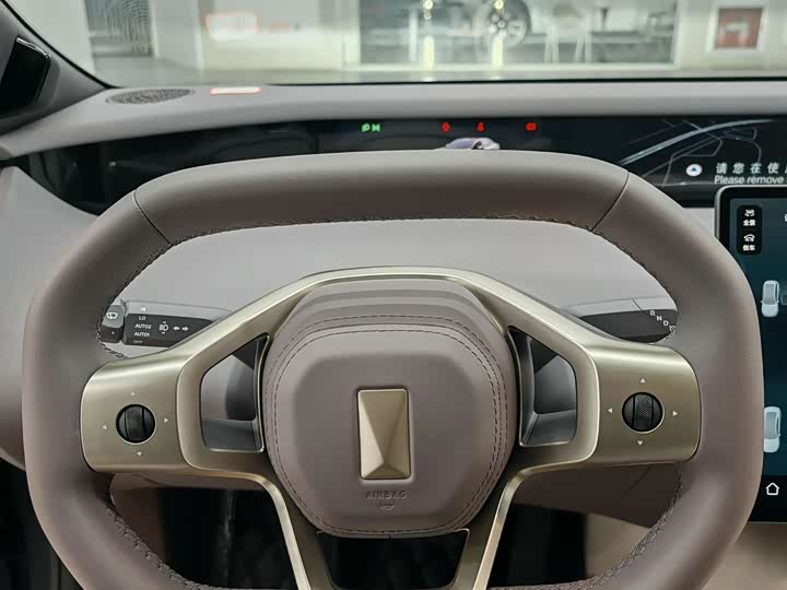 Avatr 06 2025 2025款 Max纯电版