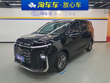 Maxus G50 Hybrid 2025 2025款 领航版