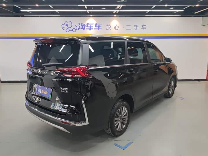 Maxus G50 Hybrid 2025 2025款 领航版