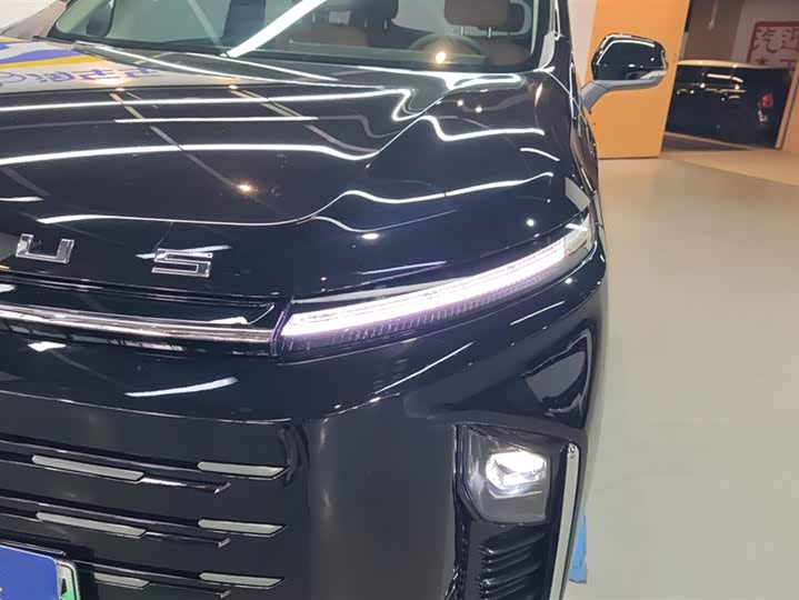 Maxus G50 Hybrid 2025 2025款 领航版