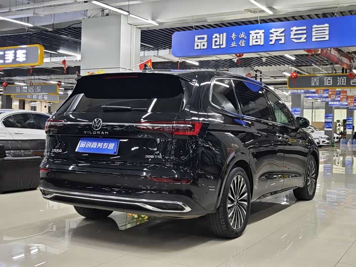 Volkswagen Viloran 2024 2024款 380TSI 尊贵版