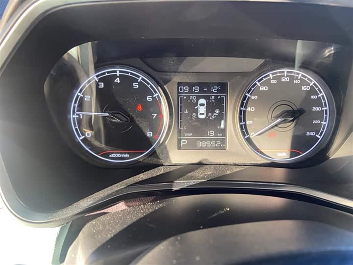 Geely Emgrand GS 2022 2022款 1.4T CVT跨界玩家版