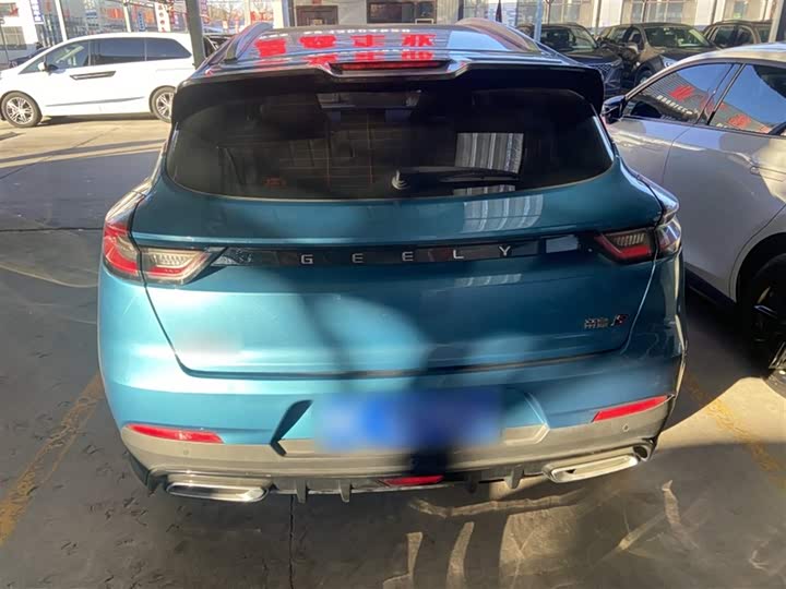 Geely Emgrand GS 2022 2022款 1.4T CVT跨界玩家版