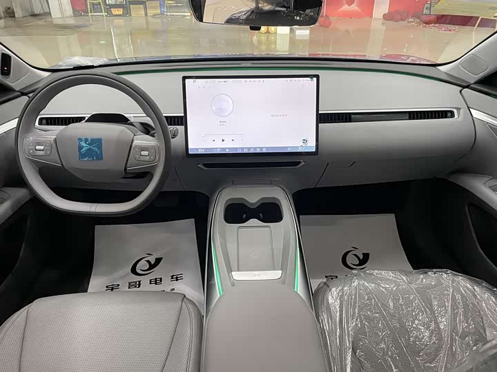 XPeng Mona M03 2025 2025款 600 超长续航 Max