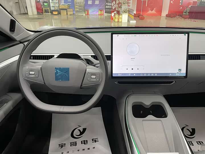 XPeng Mona M03 2025 2025款 600 超长续航 Max