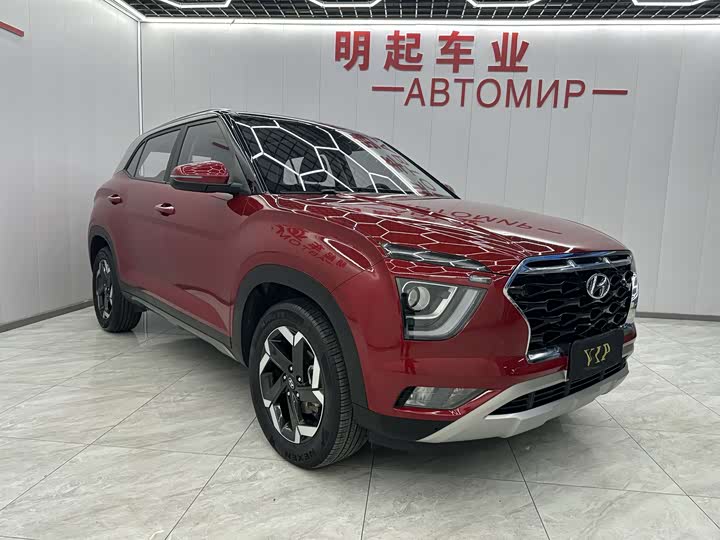 Hyundai ix25 (Mufasa) 2020 2020款 1.5L CVT GLS智能型