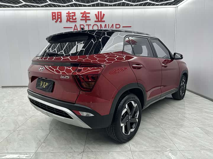Hyundai ix25 (Mufasa) 2020 2020款 1.5L CVT GLS智能型