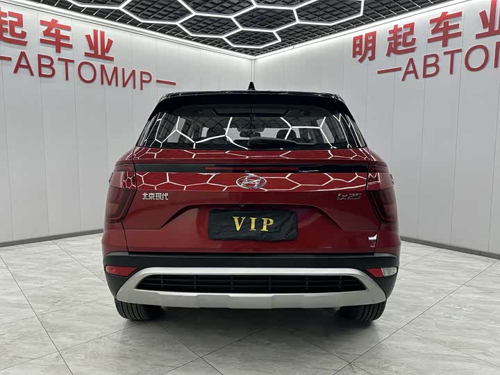 Hyundai ix25 (Mufasa) 2020 2020款 1.5L CVT GLS智能型