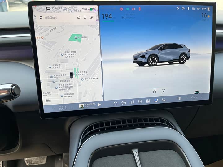 XPeng G7 2025 2025款 702 超长续航 Max