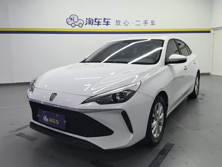 Roewe i5 2023 2023款 1.5L CVT豪华版