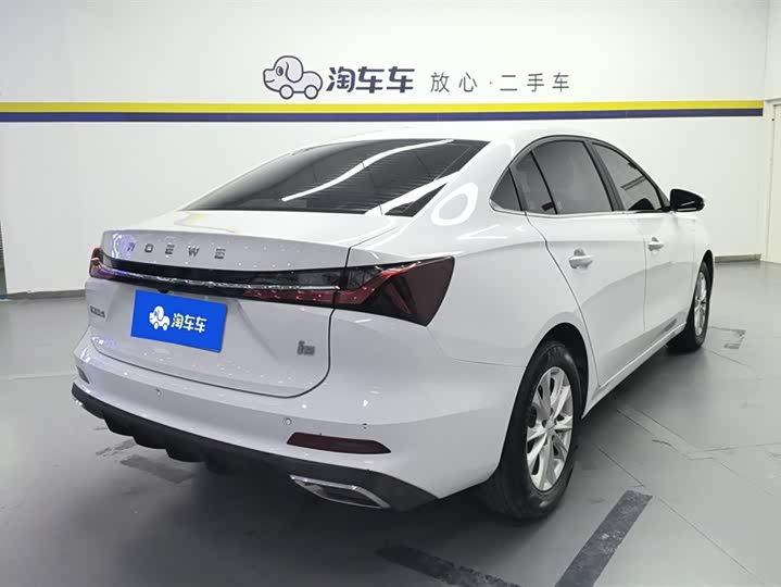 Roewe i5 2023 2023款 1.5L CVT豪华版