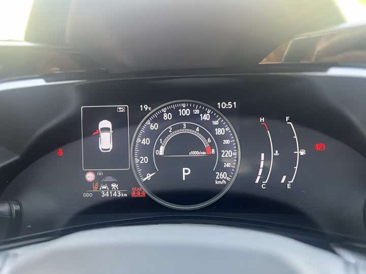 Lexus NX 2023 2023款 260 前驱 创游特别版