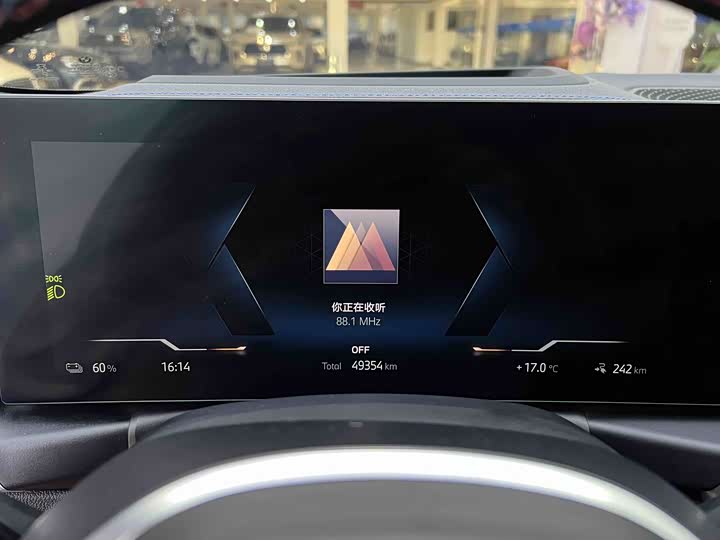 BMW i4 2022 2022款 M50