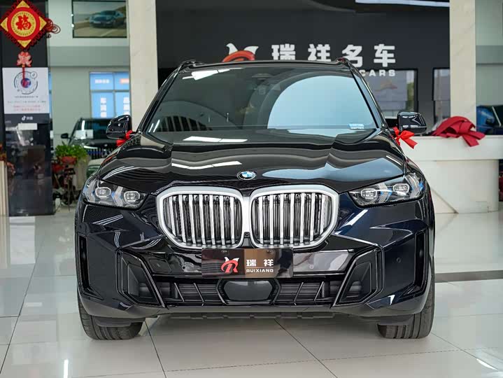 BMW X5 2025 2025款 xDrive 40Li M运动曜夜套装