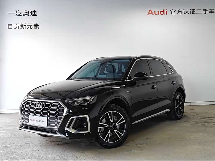 Audi Q5L 2026 2026款 45周年典藏版 40 TFSI 时尚动感型