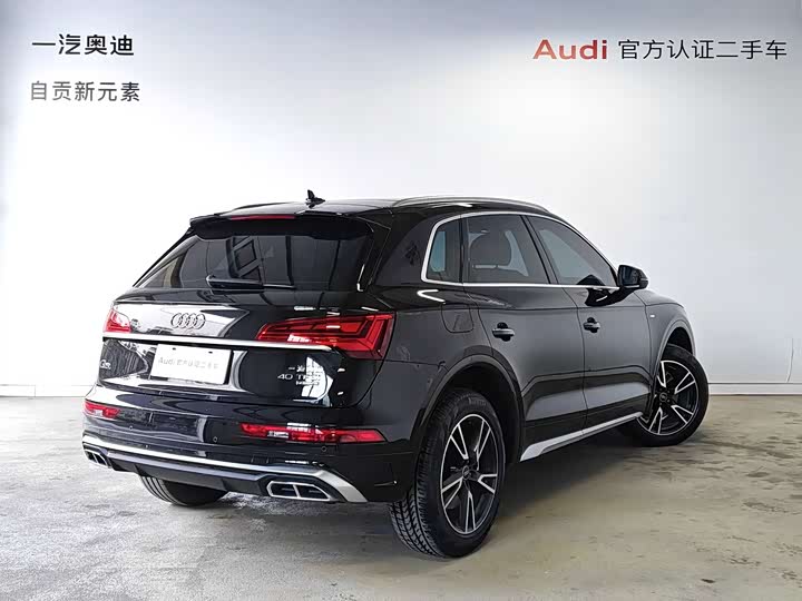 Audi Q5L 2026 2026款 45周年典藏版 40 TFSI 时尚动感型