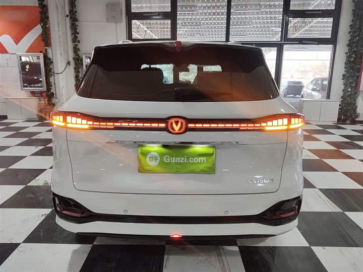 Changan CS75 Plus 2025 2025款 第四代 1.5T 新蓝鲸 智慧尊享型