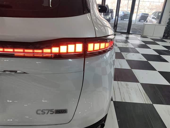 Changan CS75 Plus 2025 2025款 第四代 1.5T 新蓝鲸 智慧尊享型