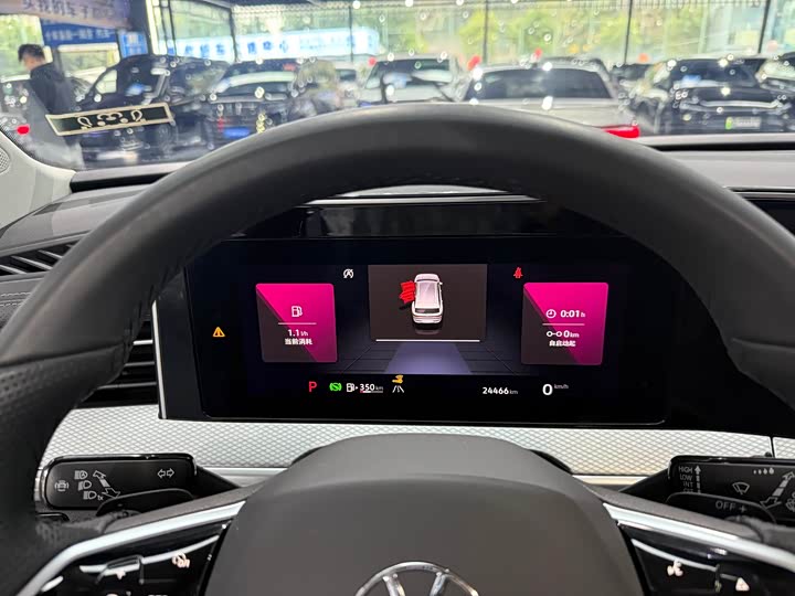 Volkswagen Tavendor 2023 2023款 380TSI 四驱R-Line巡游版