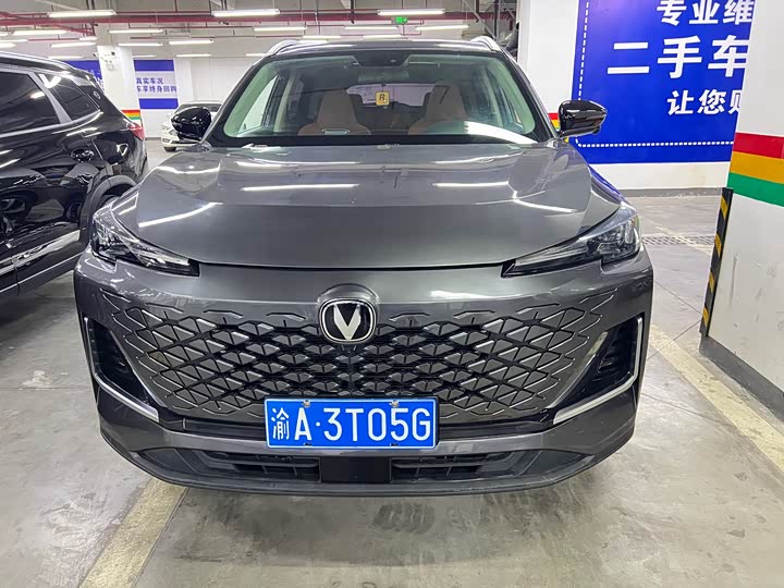 Changan CS55 Plus 2024 2024款 第三代 1.5T DCT卓越型