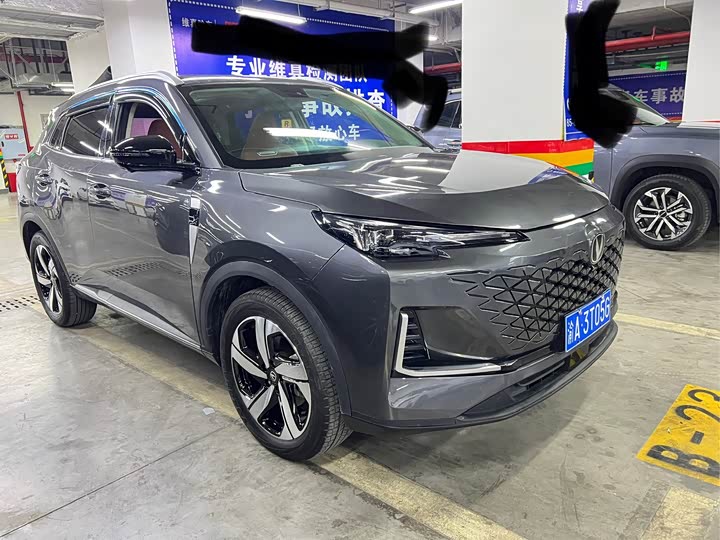 Changan CS55 Plus 2024 2024款 第三代 1.5T DCT卓越型