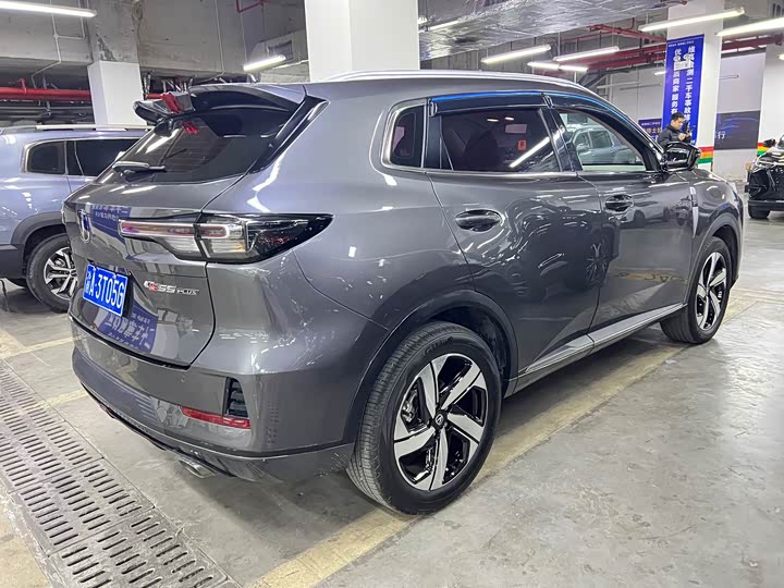 Changan CS55 Plus 2024 2024款 第三代 1.5T DCT卓越型