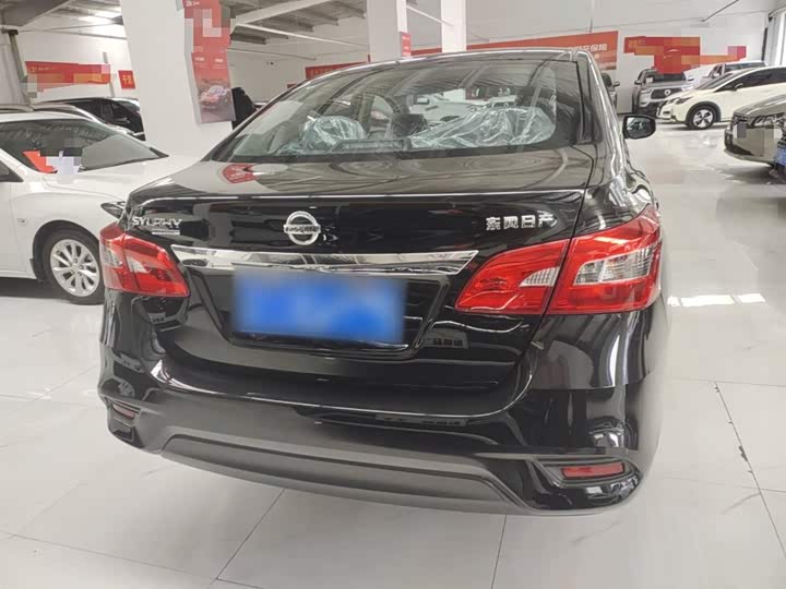 Nissan Sylphy 2024 2024款 改款三 经典 1.6XE CVT舒适版